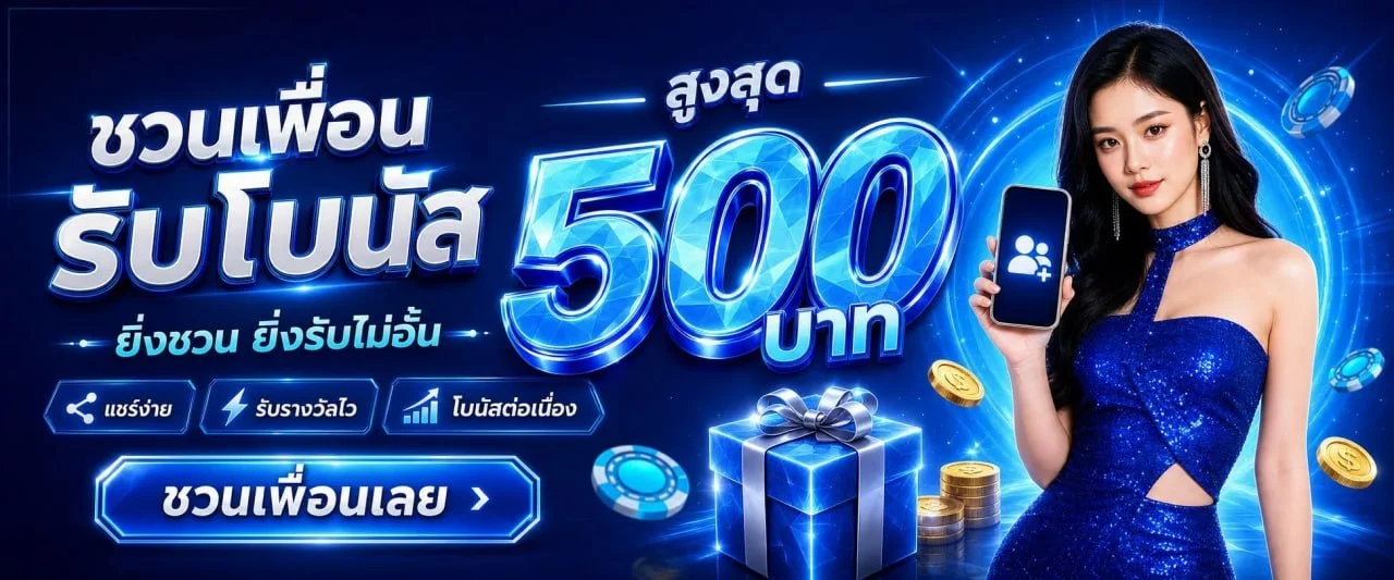 IBIZAGAME เว็บตรง สล็อต คาสิโน ฝากถอนออโต้